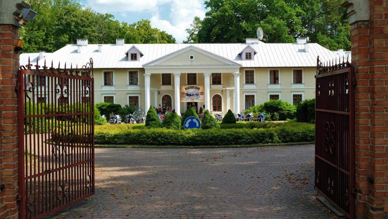 Hotel Rytwiany Palac Εξωτερικό φωτογραφία